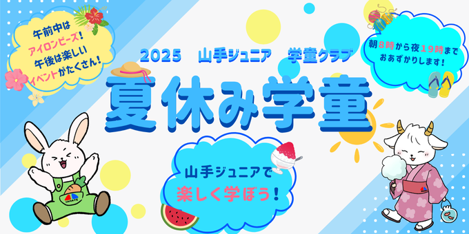 img20250610112456437199.png