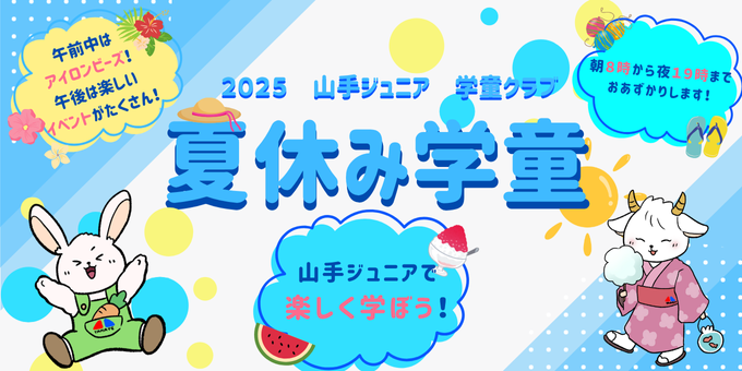 img20250609213100763338.png
