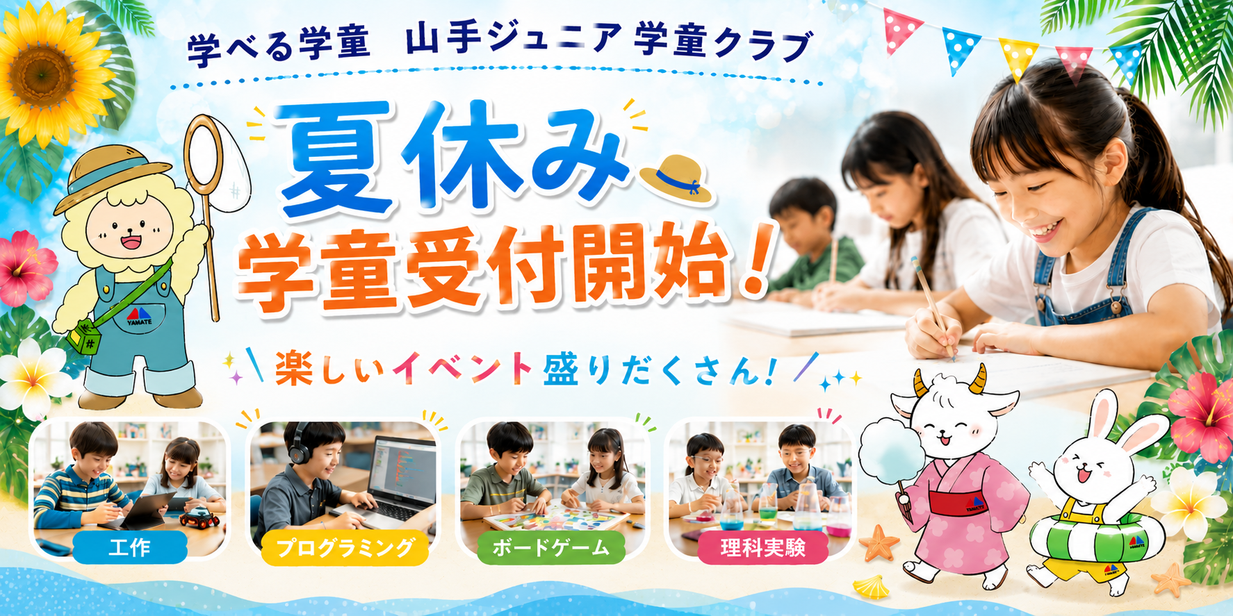 img20260608211526874170.png